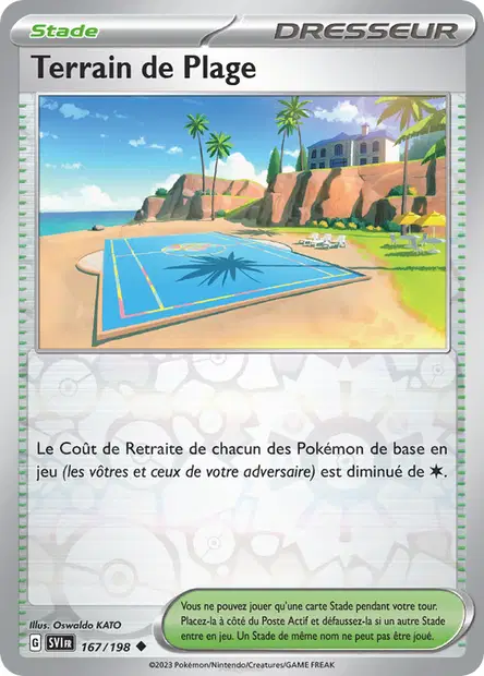 Terrain de Plage Reverse